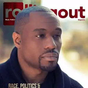 Marc Lamont Hill profile picture